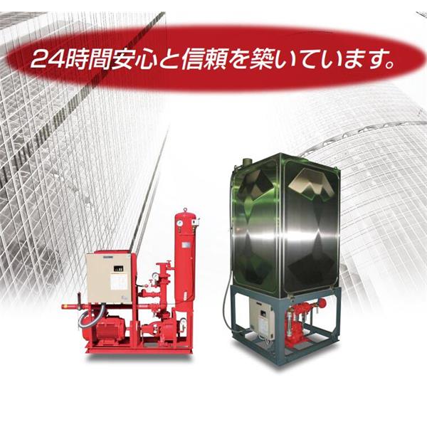 TERAL小～中流量/低揚(yáng)程冷卻泵VKN095A（-4Z/7W）
