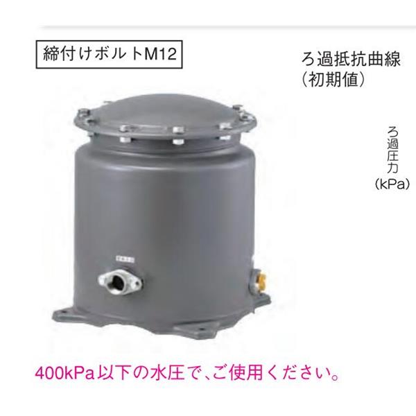 TERAL小～中流量/低揚(yáng)程冷卻泵VKN095A（-4Z/7W）