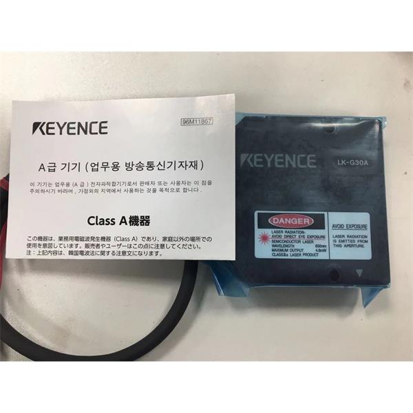 日本KEYENCE基恩士LK-G5000高精度CMOS激光位移傳感器感測頭擴展模塊 LK-HA100