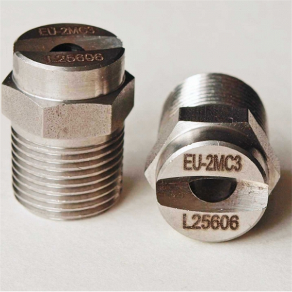 波蘭B4S扁平噴嘴標(biāo)準(zhǔn)噴射JAF 1385 B1