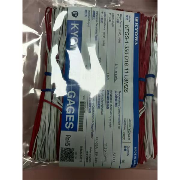 日本KYOWA配件耗材應(yīng)變片KFGS-1-120-C3-16 L15C3R