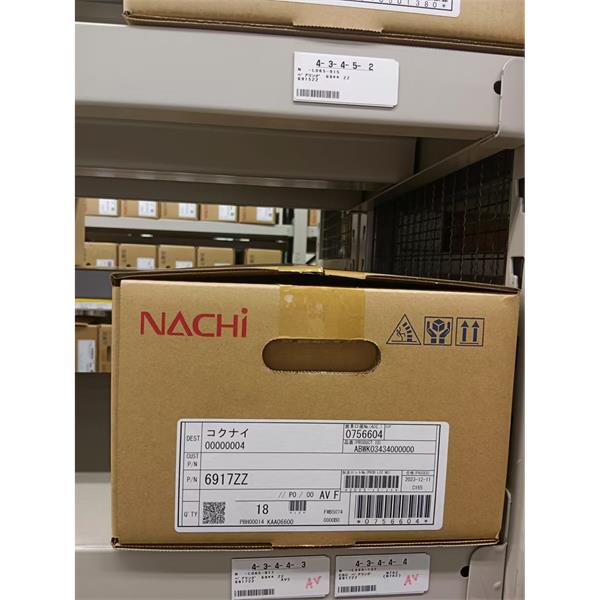 中村供應(yīng)日本NACHI拉奇柱塞泵PVS-2B-45RQ0A4-12
