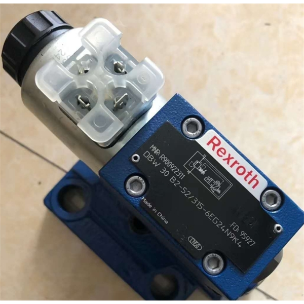 Rexroth德國(guó)力士樂行走齒輪 HYDROTRAC GFT 8000