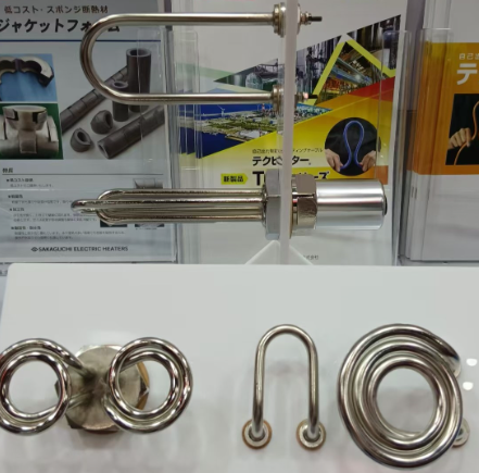 SAKAGUCHI坂口電熱筒式加熱器HI-SD ROD 12152025