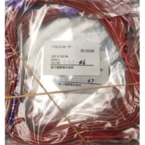 SAKAGUCHI坂口電熱筒式加熱器HI-SD ROD 12301040